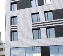 Гостиница Скайэкспо - Новосибирск, Станционная улица, 100