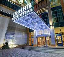 Гостиница Принц Парк - Москва, Новоясеневский проспект, 1Б, строение 1