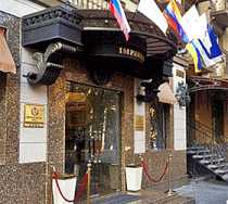 Гостиница Империал Палас - Ереван, Корюна улица, 23