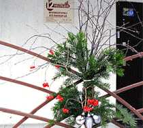 Гостиница 12 Месяцев - Новокузнецк, Шункова улица, 13