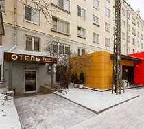 Гостиница Турист Мини-отель - Петрозаводск, Красноармейская улица, 33