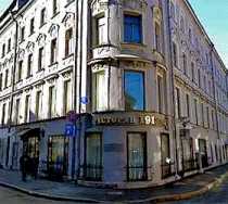 Гостиница 1913 Год - Санкт-Петербург, Вознесенский проспект, 13/2