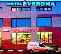 Гостиница Верона - Москва, Генерала Тюленева улица, 12, строение 1