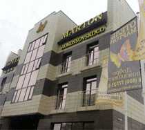 Гостиница Мартон Стачки - Ростов-на-Дону, Стачки улица, 107