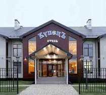 Гостиница КупецЪ - Атепцево, Купца Алешина площадь, 3