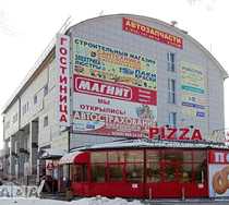 Гостиница Мастер-Отель Домодедово - Домодедово, Белые Столбы микрорайон, Шебанцево улица, 2А