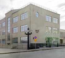 Гостиница Ногай - Казань, Профсоюзная улица, 16Б