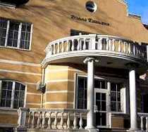 Гостиница Вилла Татьяна на Верхнеозерной - Калининград, Верхнеозерная улица, 16А