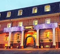 Гостиница Шарк - Ташкент, Ракатбоши улица, 3А