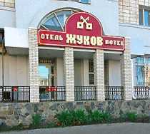 Гостиница Жуков Отель - Омск, Маршала Жукова улица, 105/18