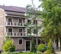 Гостиница Резиденс Парк Отель - Горячий Ключ, Ленина улица, 9