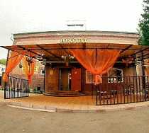 Гостиница Неолит - Рыбинск, Володарского улица, 18