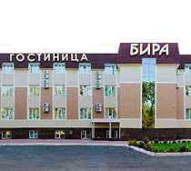 Гостиница Бира - Биробиджан, Советская улица, 21