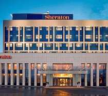 Гостиница Шератон Уфа - Уфа, Цюрупы улица, 7