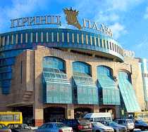 Гостиница Роял - Москва, Профсоюзная улица, 129А