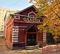 Гостиница Славия - Нижний Новгород, Варварская улица, 10Б