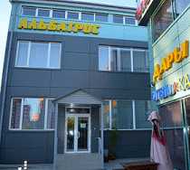 Гостиница Альбатрос - Иркутск, Ширямова улица, 15