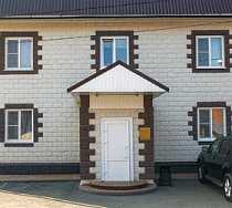 Гостиница Асти Румс - Томск, Ново-Кузнечный первый ряд, 9