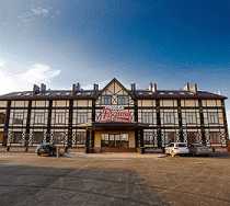 Гостиница Родина - Маяковского, Заводская улица, 37