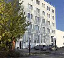 Гостиница Аквилон - Новосибирск, Бродского улица, 11