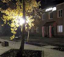 Гостиница Афины - Сыктывкар, Заводская улица, 122