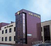 Гостиница Фокс Отель - Барнаул, Взлетная улица, 2Е помещение Н15