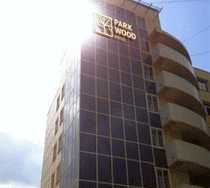 Гостиница Парк Вуд Отель Академгородок - Новосибирск, Арбузова улица, 6/2