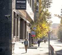 Гостиница Нетизен Отель Хостел - Москва, Энтузиастов бульвар, 2