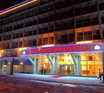 Гостиница Миран Интернешнл - Ташкент, Шахрисабз проезд, 4