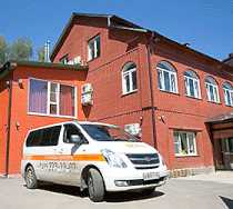 Гостиница Юнин Отель Внуково - Москва, Рассказовка деревня, 1Г