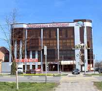 Гостиница Континент - Грозный, Айдaмирова улица, 190