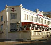 Гостиница Тарантино - Севастополь, Генерала Острякова проспект, 89А