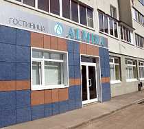 Гостиница Альмира - Самара, Димитрова улица, 110А