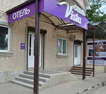 Гостиница Виста - Краснодар, Памирская улица, 11