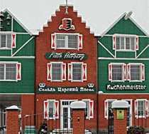 Гостиница Фиш Герберг Сельдь Царский Посол - Переславль-Залесский, Кардовского улица, 22