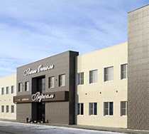 Гостиница Ваш Отель - Южноуральск, Космонавтов улица, 22В