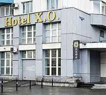 Гостиница Отель Х.О. - Новокузнецк, Ермакова проспект, 7