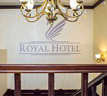 Гостиница Роял - Новокузнецк, Ермакова проспект, 3