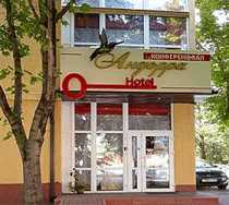 Гостиница Андорра - Краснодар, Дальняя улица, 1/13