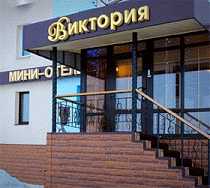 Гостиница Виктория Мини-отель - Балаково, 30 Лет Победы улица, 34