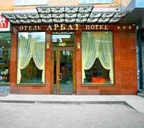 Гостиница Арбат - Екатеринбург, Вайнера улица, 9, лит.А