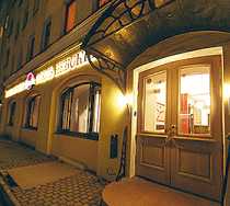 Гостиница Невский 74 Мини-Отель - Санкт-Петербург, Невский проспект, 74-76