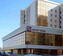 Гостиница Апарт Отель 92/2 - Караганда, Бухар жырау проспект, 92/2