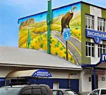 Гостиница Гостиница на Васильева 3 - Пермь, Васильева улица, 3