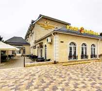 Гостиница Мартон Пашковский - Краснодар, Гоголя улица, 42