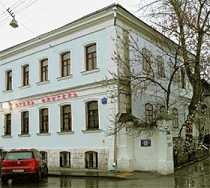 Гостиница Флигель - Москва, Армянский переулок, 3/5 строение 1
