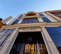 Гостиница Палаццо - Краснодар, Бабушкина улица, 150