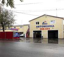 Гостиница Олимп - Томск, Железнодорожный переулок, 34