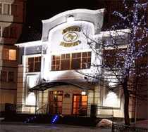 Гостиница Поручикъ Голицынъ - Тольятти, Автостроителей улица, 66