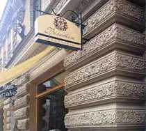 Гостиница Бельэтаж - Санкт-Петербург, Ломоносова улица, 14